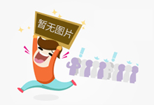 《雾锁王国》第六弹免费更新发布 黑夜探索新内容